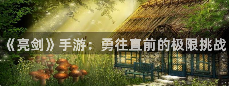 非凡游戏官网技术有限公司招聘