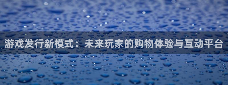 广州非凡游戏官网足球俱乐部