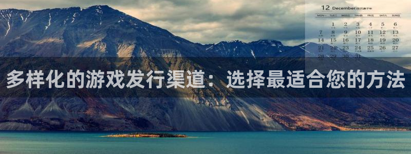 非凡游戏官网智得官网